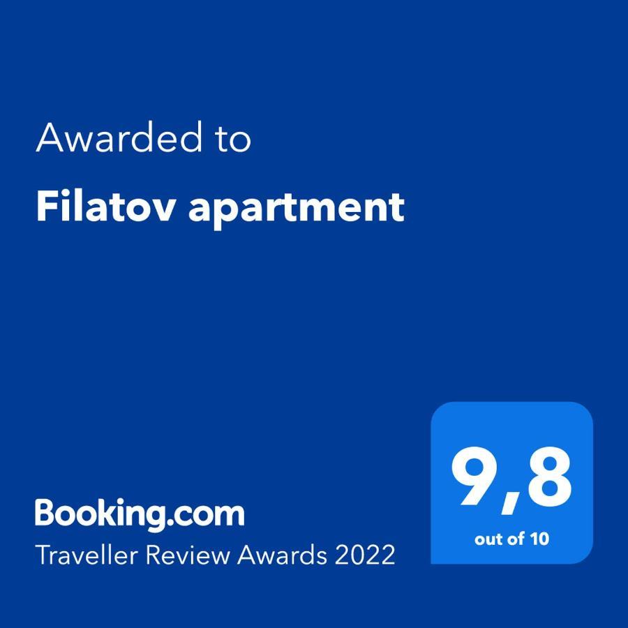 Filatov Apartment Odesa Exterior foto